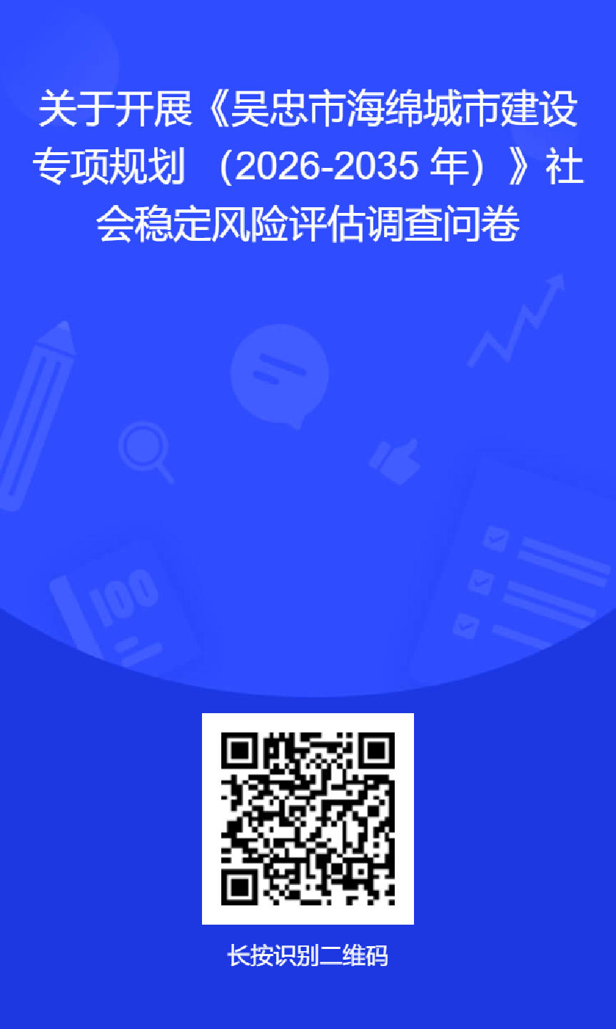 微信图片_20251011155110_215.jpg