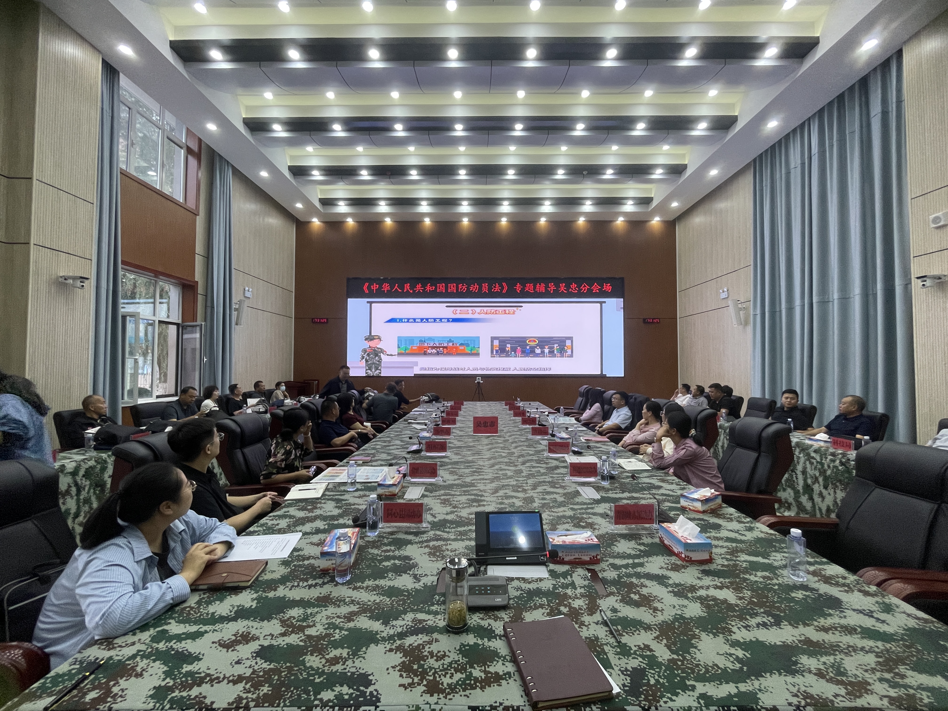 简报照片4.jpg