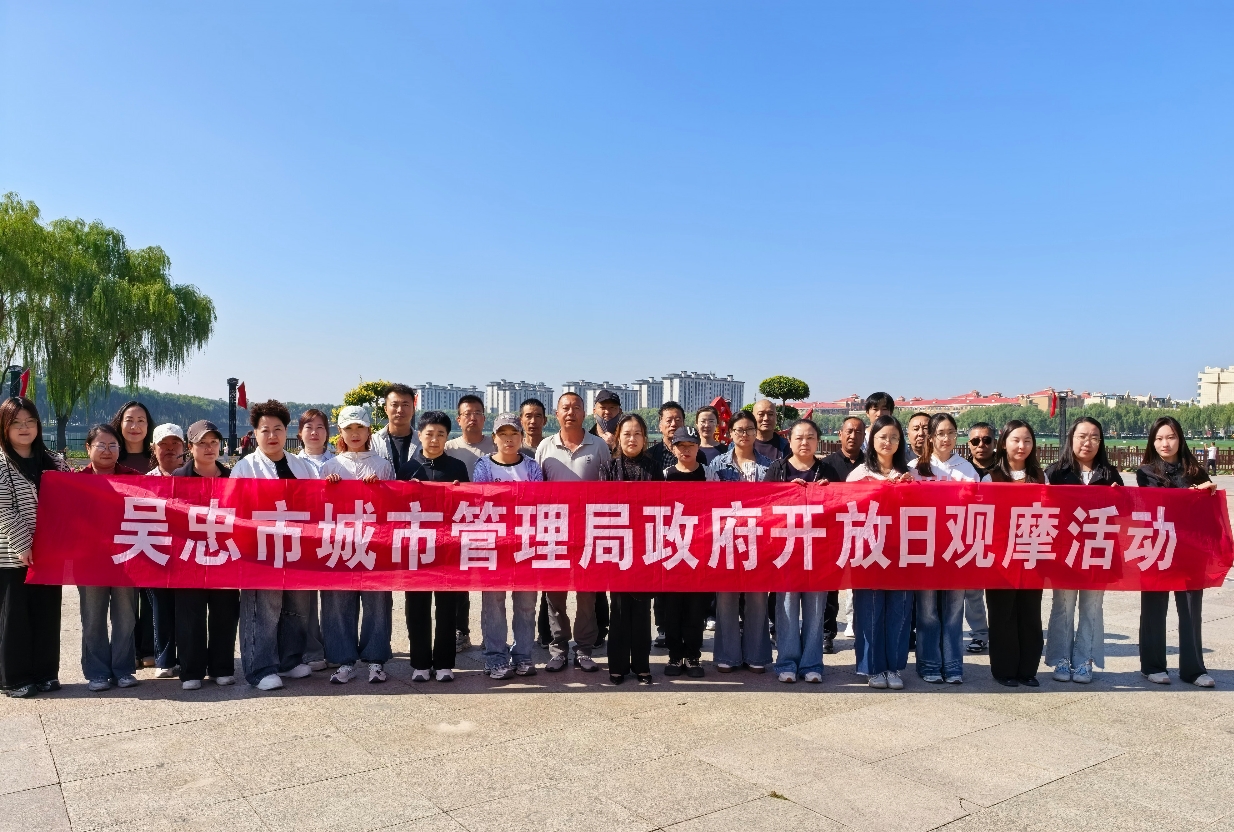 微信图片_20260922164930_257_1.jpg